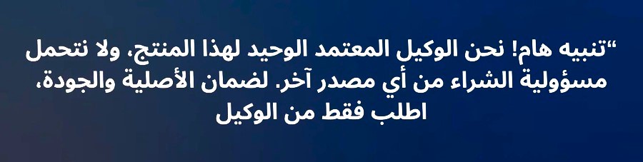 كريم الفهد السعودي