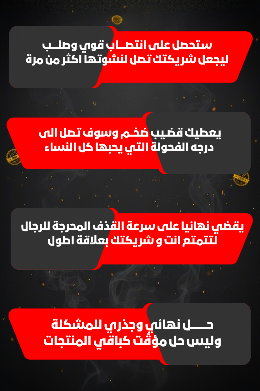 كريم الفهد السعودي