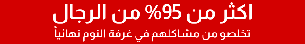كريم الفهد السعودي