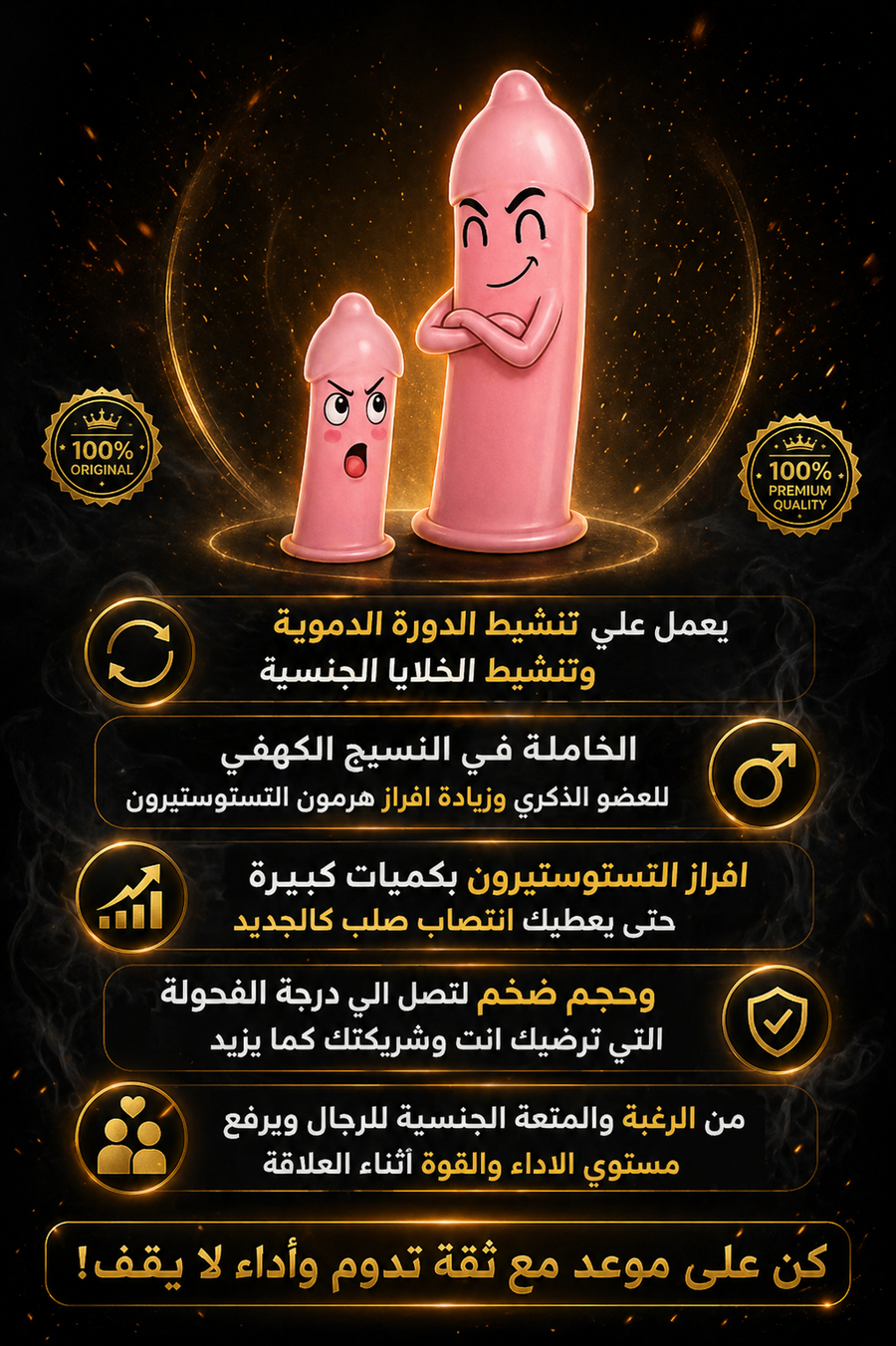 كريم الفهد السعودي