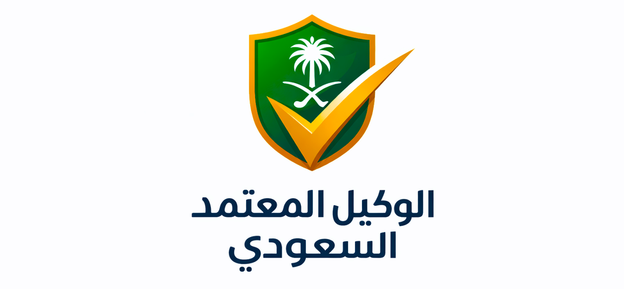 كريم الفهد السعودي
